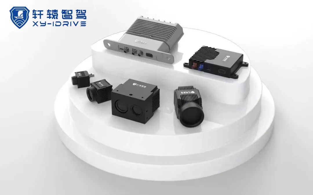博坤機(jī)電與軒轅智駕強(qiáng)強(qiáng)聯(lián)合，共創(chuàng)智能駕駛自動(dòng)化解決方案